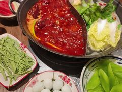-袁山山重庆火锅(丈八北路店)