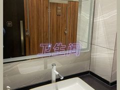 卫生间-江海肥牛(桃园南路店)