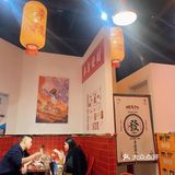 闫掌柜老成都串串