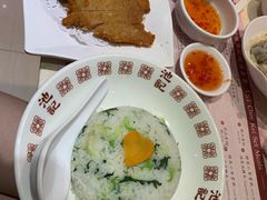 -池记(尖沙咀店)