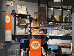-质烤烤物·活烤海鲜(质烤总店)