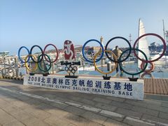 -中华人民共和国水准零点