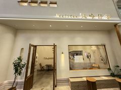 -风吟仟茶(友阿店)
