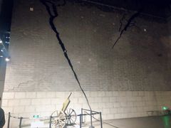 -沈阳“九·一八”历史博物馆