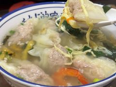 -长人馄饨铺(解放街店)