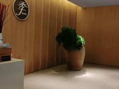 -全季酒店(上海徐家汇肇嘉浜路店)