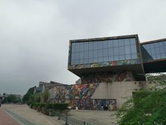 -四川美术学院美术馆