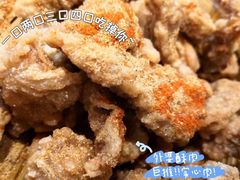 -爆炸头阿姨小四川正宗川味小吃(无任何分店)