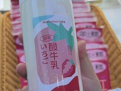 -小香港(凤凰大街店)