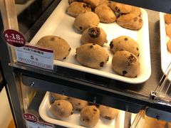 -山崎面包(第一八佰伴店)