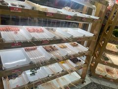 -袁记串串香(梁家巷店)