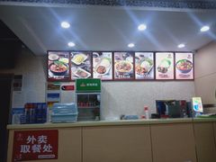 -李先生牛肉面大王(济泺路店)