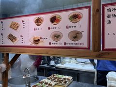 -和众大油条(维明路店)