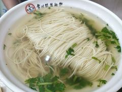 -常州银丝面馆(府琛店)
