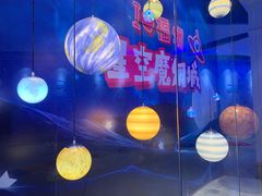 -福州奇幻解压馆(东泰禾旗舰店)