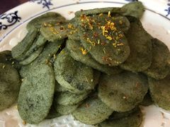 苔菜桂花年糕-宁波状元楼酒店(和义路店)