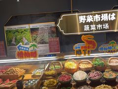 -一绪に寿喜烧(荟聚店)