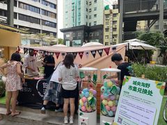 -广州保利时光里(建设大马路店)