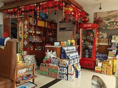 -哈尔滨东北铁锅炖(都督街店)