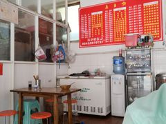 -红砂锅(三合嘉苑店)