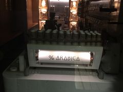 -% Arabica阿拉比卡咖啡(武康路店)