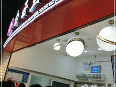 -白玉兰食品(甜云店)