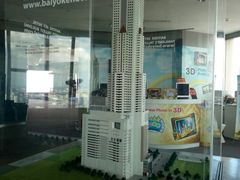 -彩虹云霄酒店76&78层国际自助餐