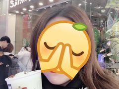 -茶颜悦色(银盆岭万达广场店)