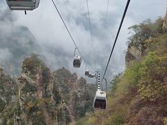 -狼牙山风景区