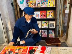 -CITY MART城市集市·里弄(北外滩来福士广场店)