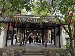 -成都杜甫草堂博物馆