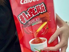 -Olé精品超市(沈阳万象城店)