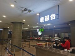 -浦东图书馆读者餐厅