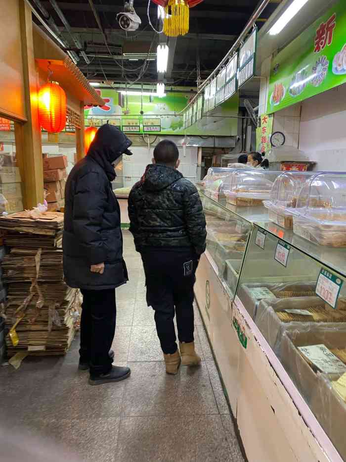 大东副食新帝面食-"大东门农贸市场太对我胃口了,人间天堂啊,.