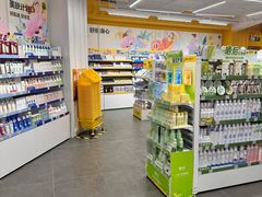 -KKV(深圳kk one 店)