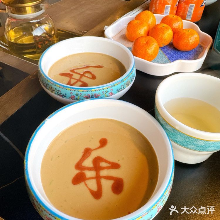 今天火锅吃撑了,超满足