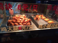 -潘太师炸鸡腿(中茵海华广场店)