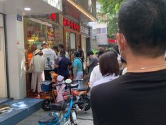 门面-聂记粤菜馆(鼓西路店)