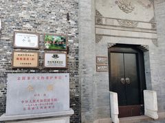 -东关街美食广场