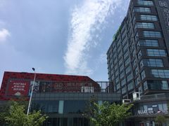-恒生万鹂广场(唐镇店)
