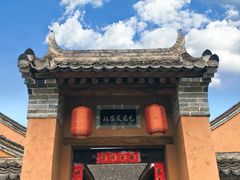 -白鹿原影视城