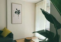 -榕树上·瑜伽普拉提