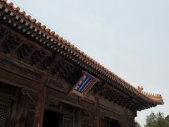 -清西陵
