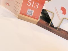 -小厨娘淮扬菜(清江苏宁广场店)