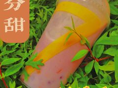 -7分甜(苏州中心店)