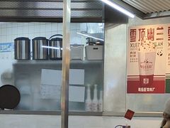 -馬伍旺川菜(江北虹悦城店)