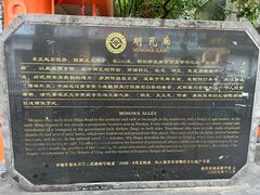 -明瓦廊小区