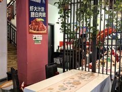 -怪怪龙虾·来自江苏盱眙(惊驾路店)