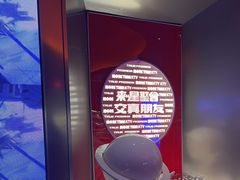 -星聚会KTV(南翔印象城MEGA店)