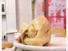 -文记壹心鸡(宝华路店)